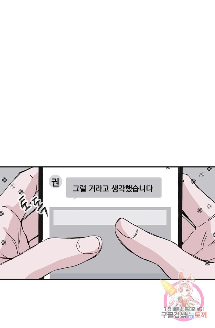 1626140052043.jpeg