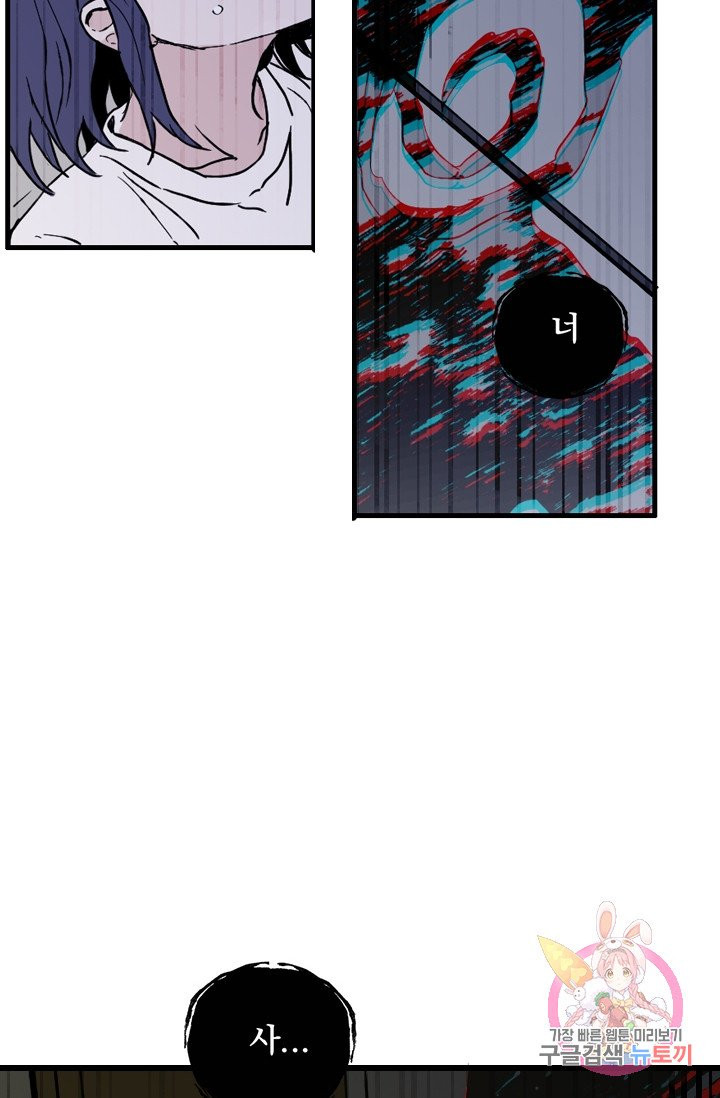 1626140054240.jpeg