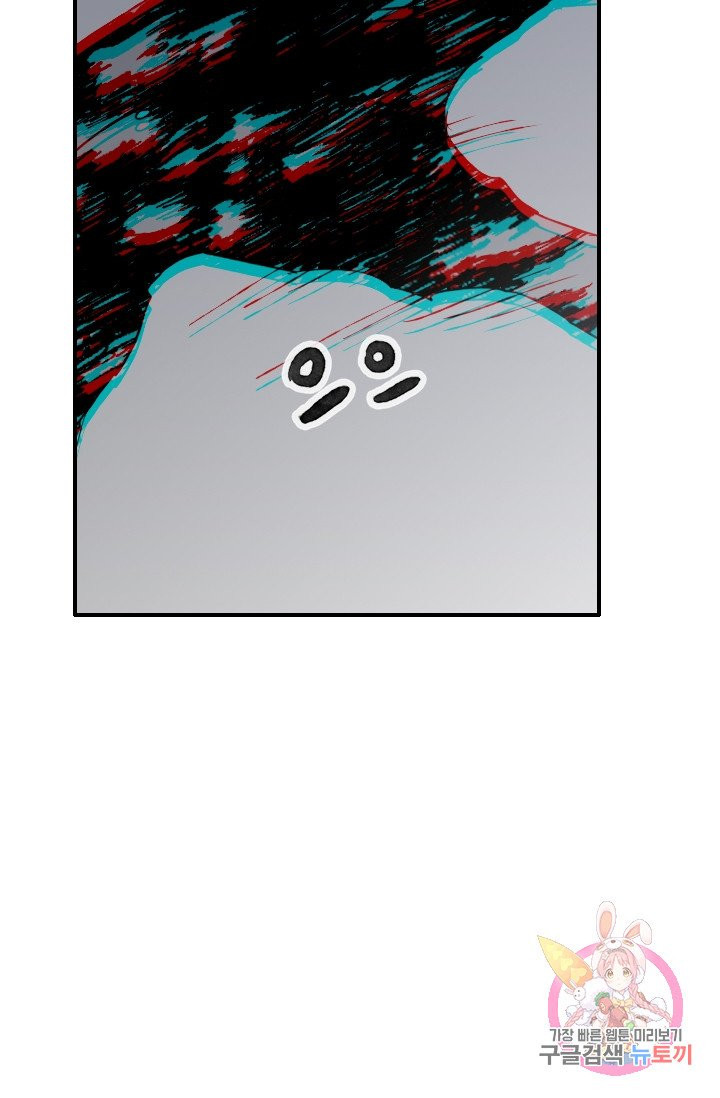 1626140054649.jpeg