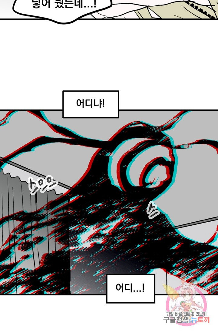 1626140055264.jpeg