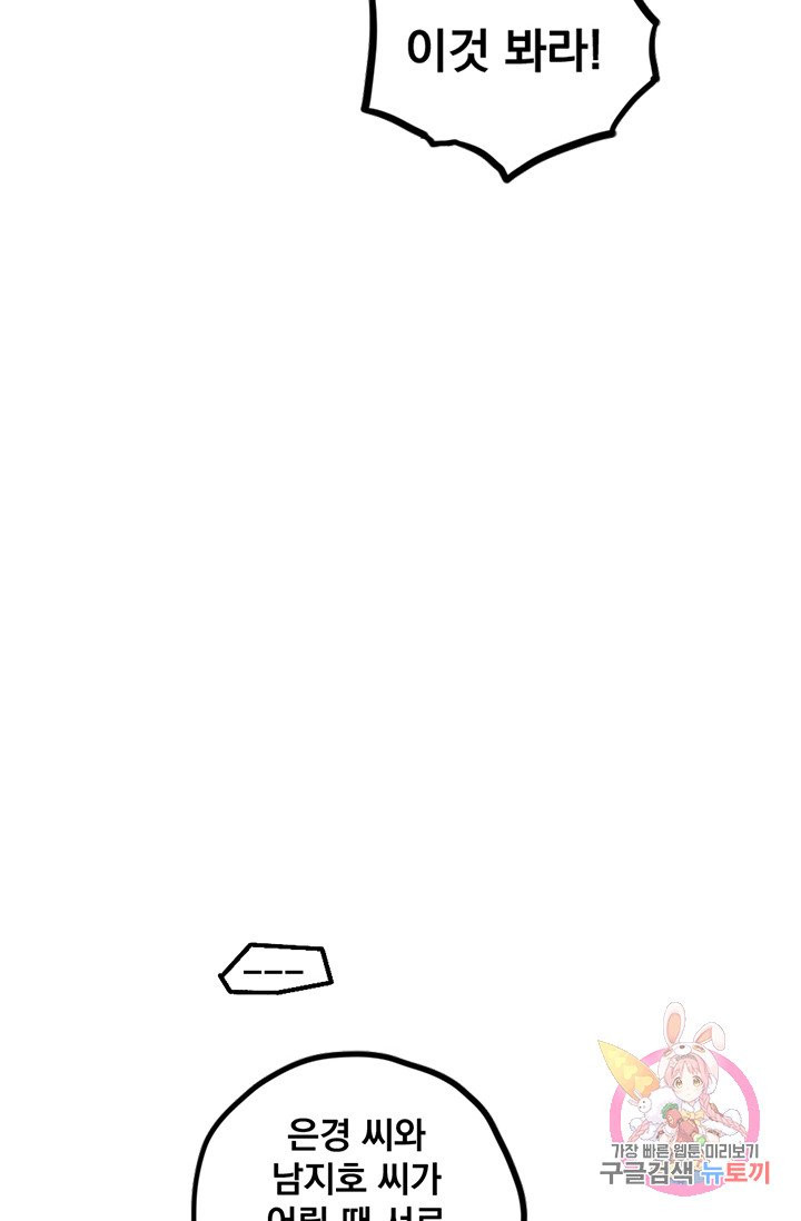 1626140055467.jpeg