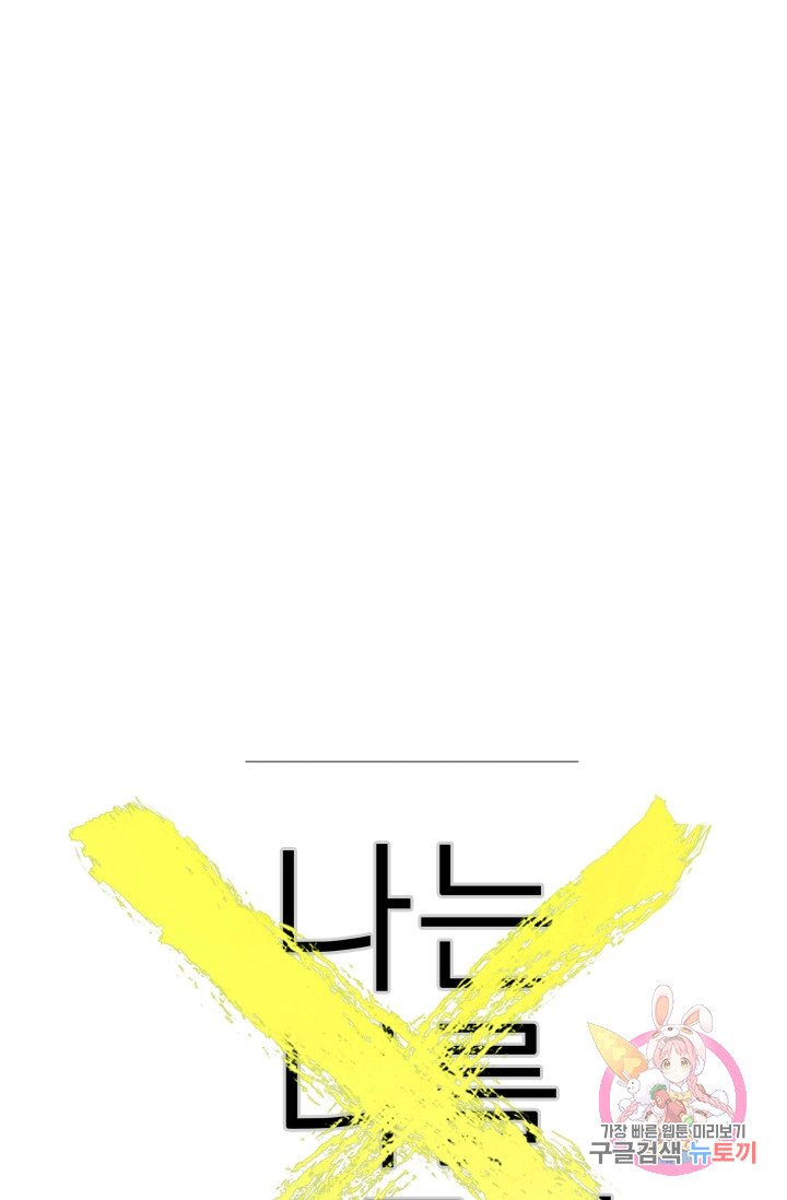 1626140056084.jpeg