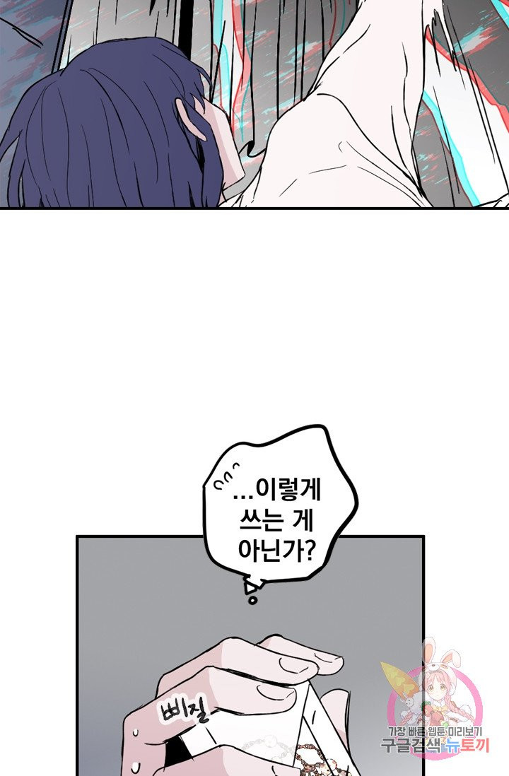 1626140056390.jpeg