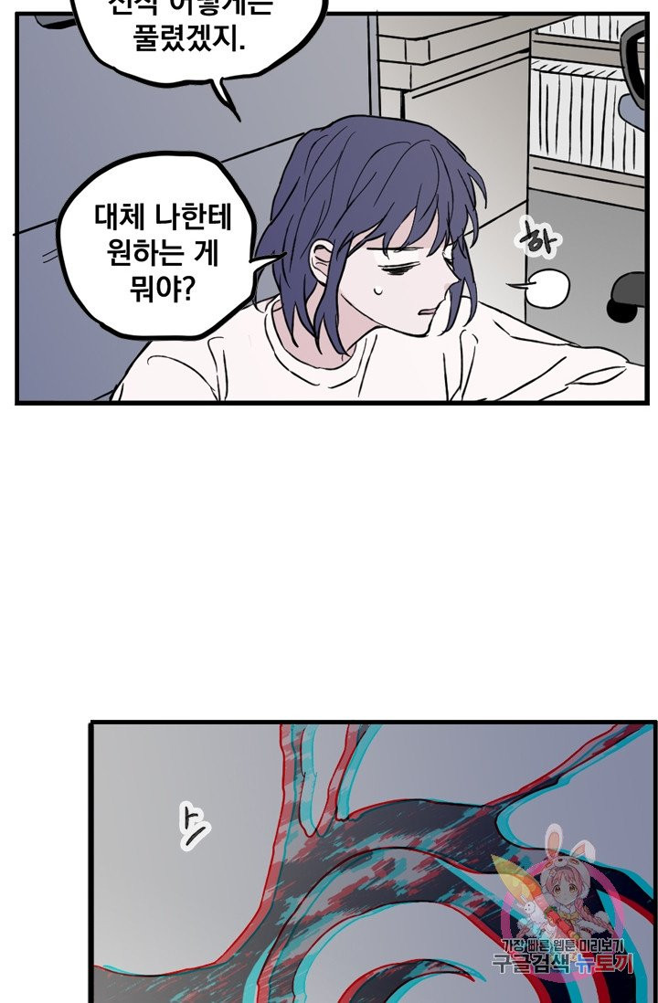 1626140056902.jpeg