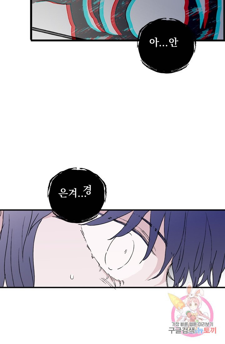 1626140057004.jpeg