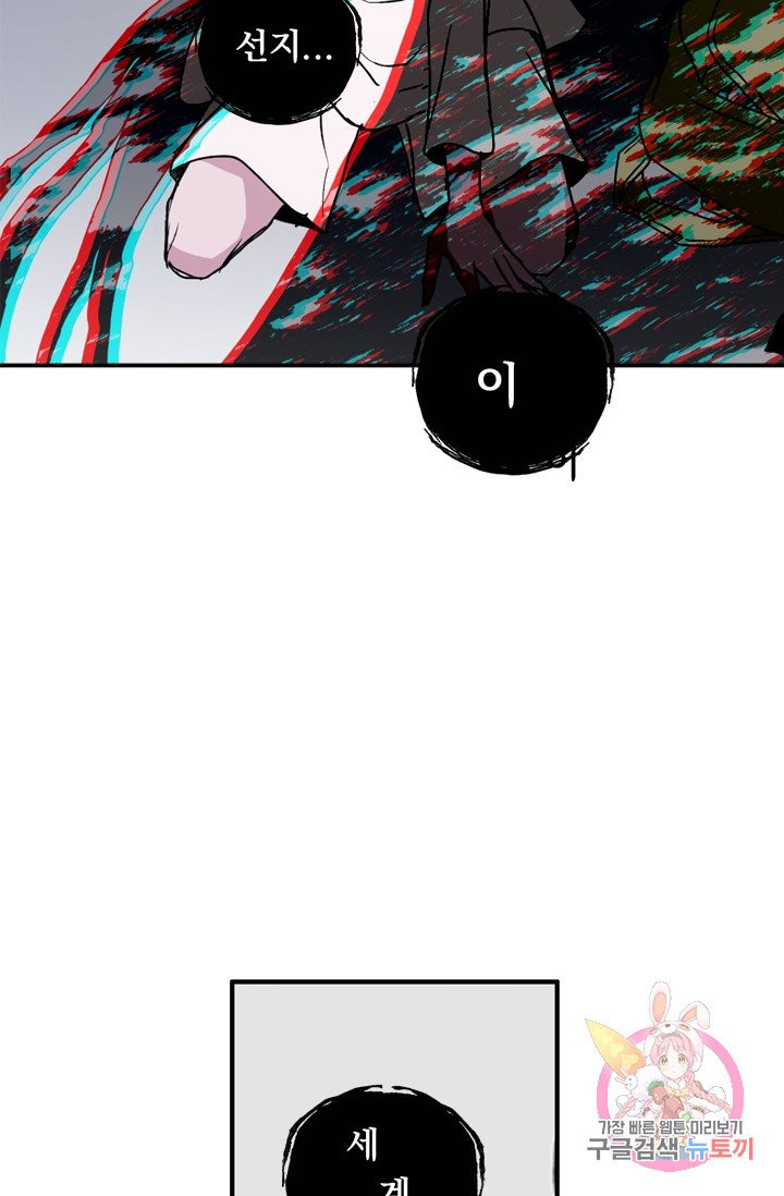 1626140057210.jpeg