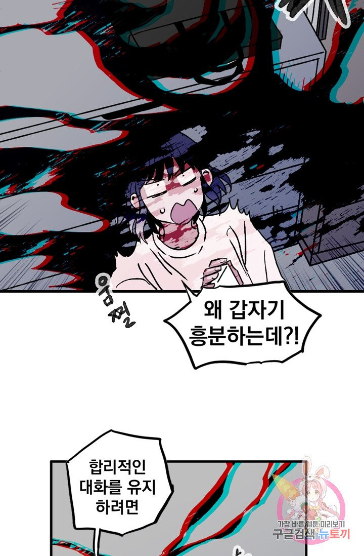 1626140057622.jpeg