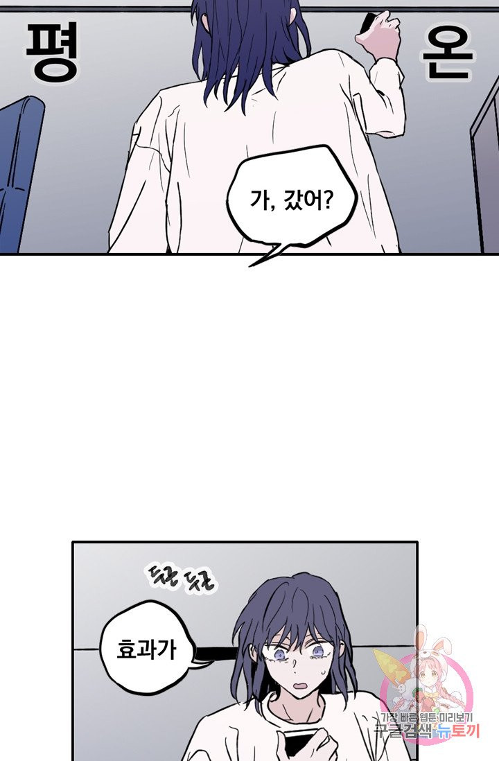 1626140058129.jpeg
