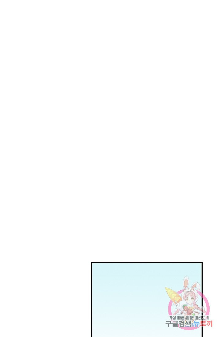 1626140058739.jpeg