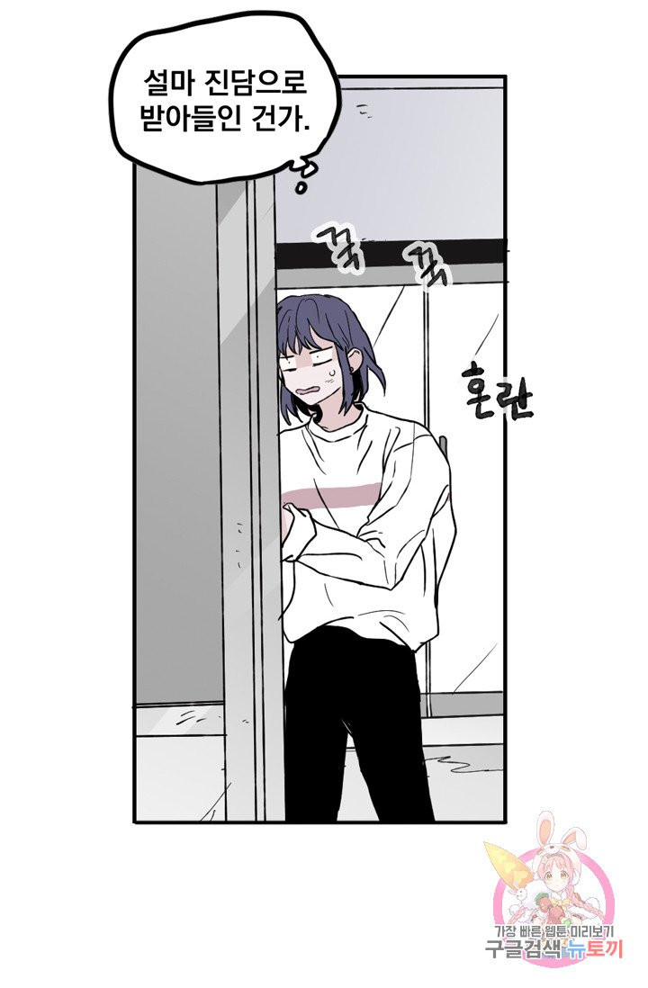 1626140059147.jpeg