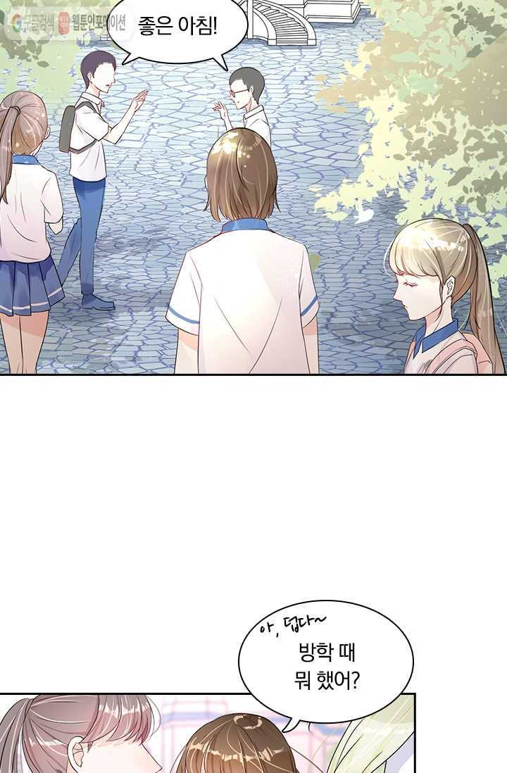 1626141505141.jpeg