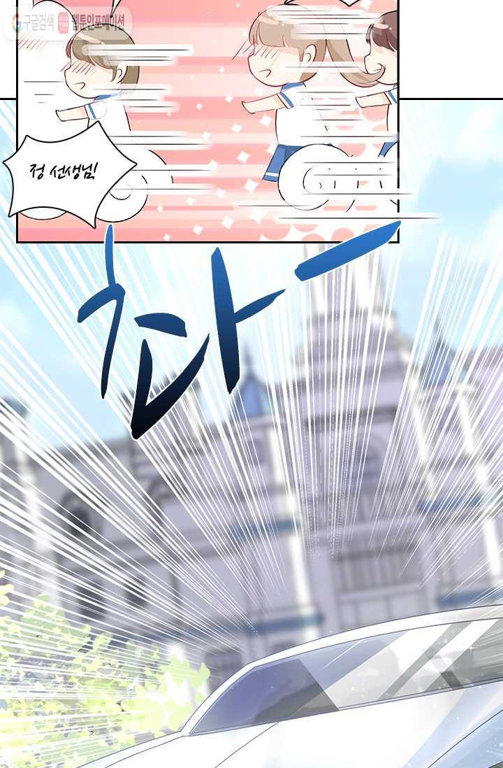 1626141505468.jpeg