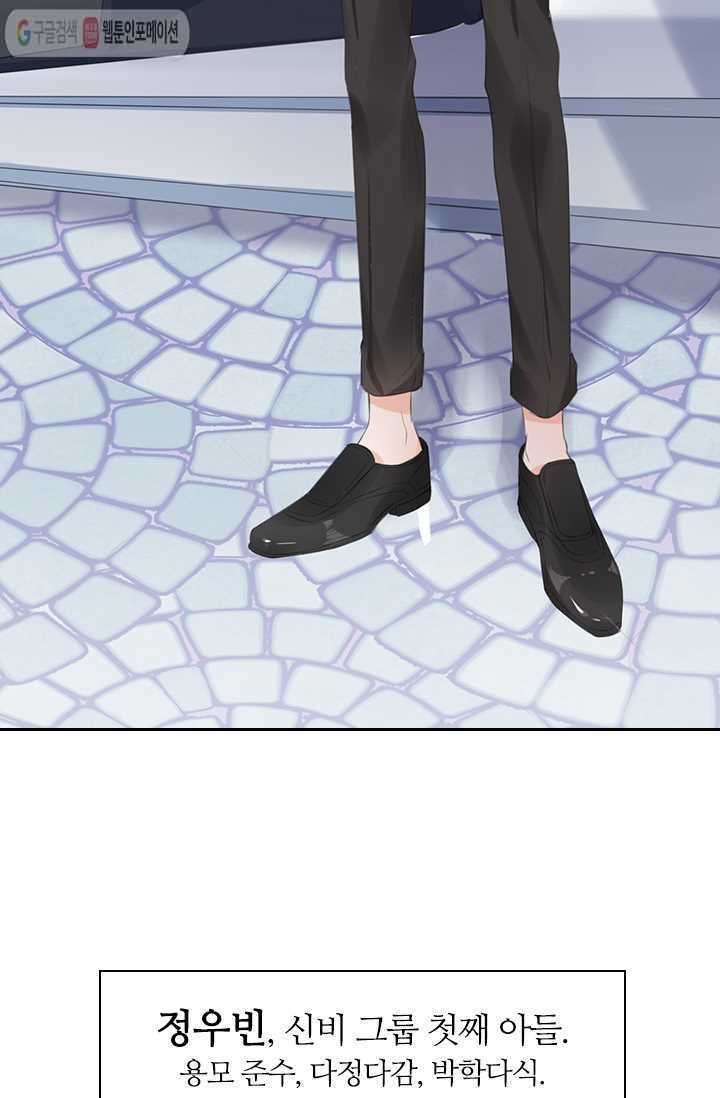 1626141506422.jpeg