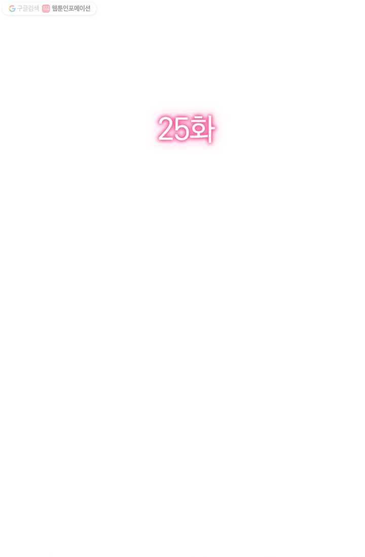 1626142901745.jpeg