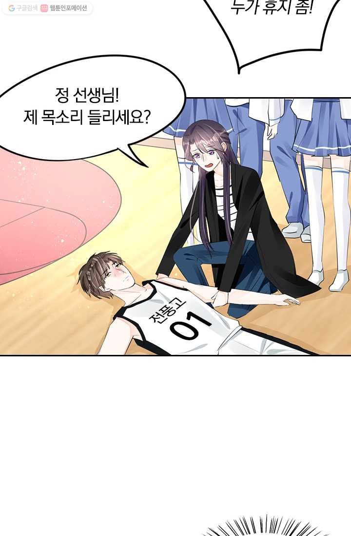 1626142902384.jpeg