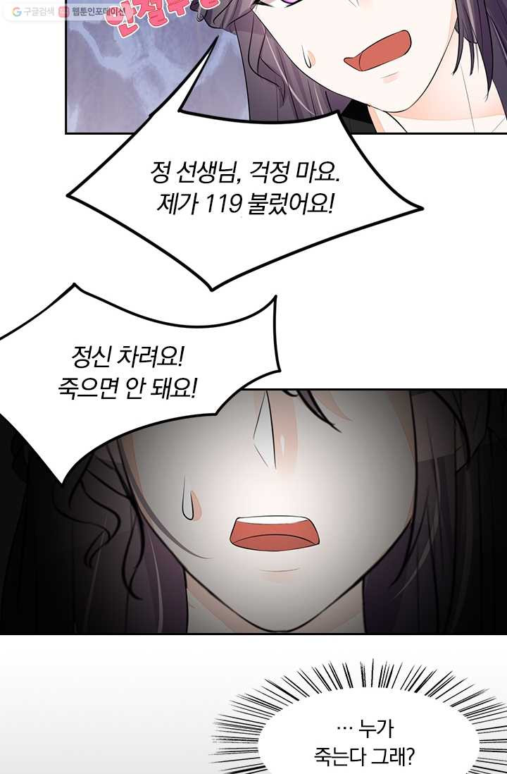1626142902586.jpeg