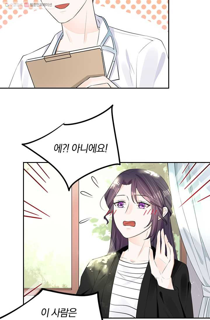 1626142903296.jpeg
