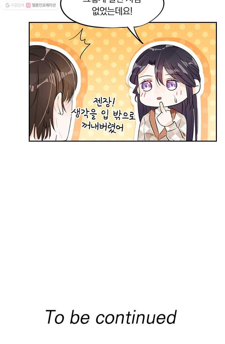 1626142973548.jpeg