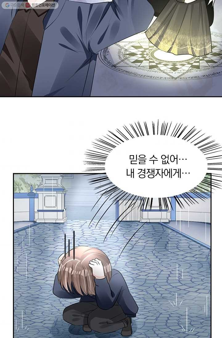 1626143066225.jpeg