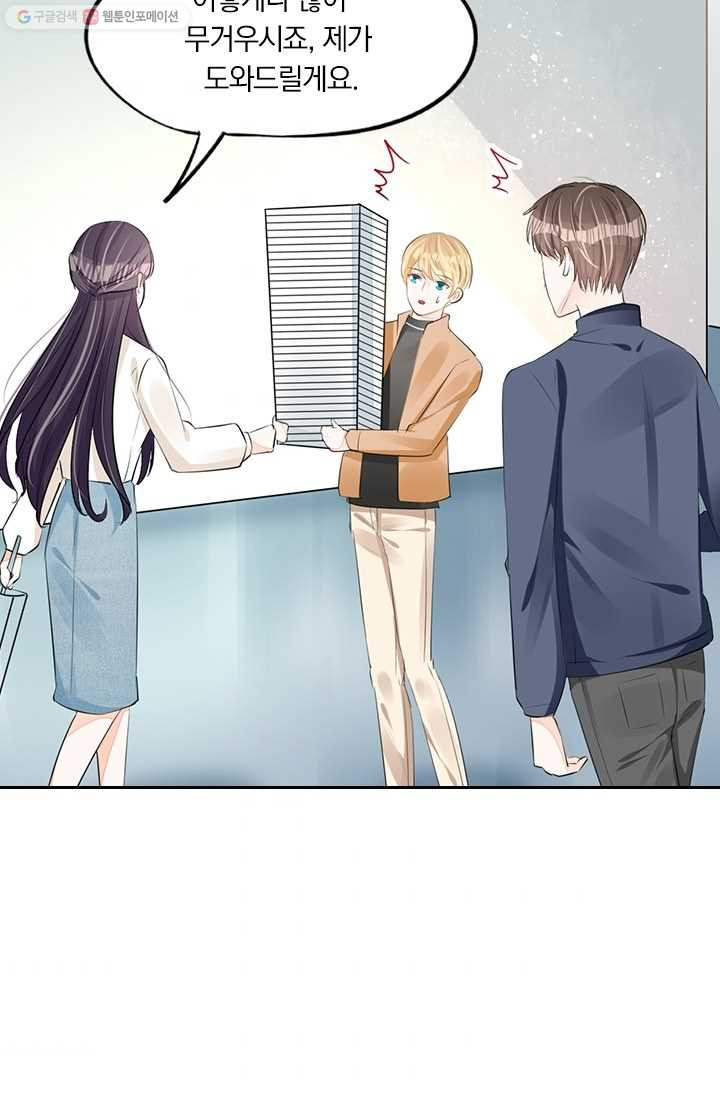 1626143069287.jpeg