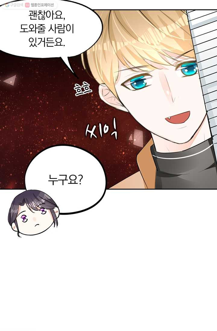 1626143069491.jpeg
