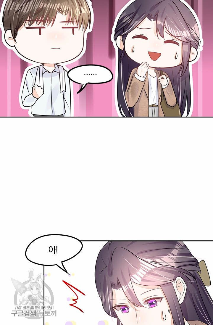 1626143395387.jpeg