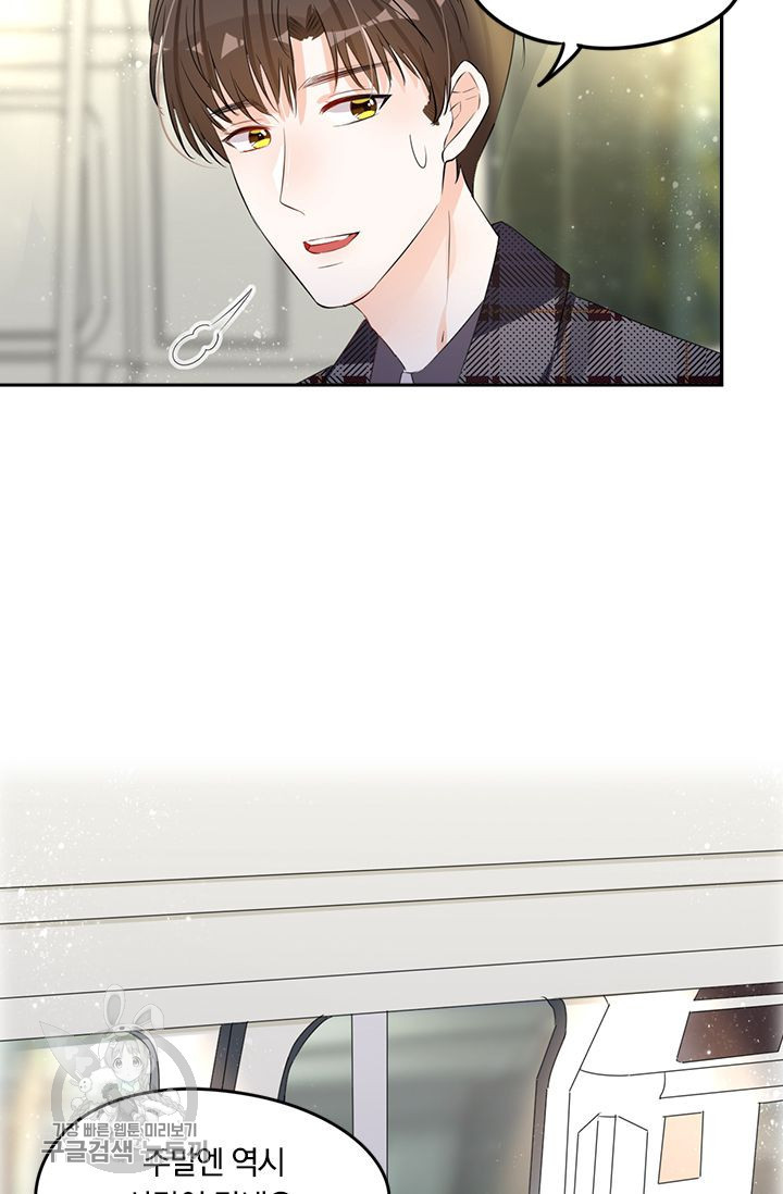 1626143576969.jpeg