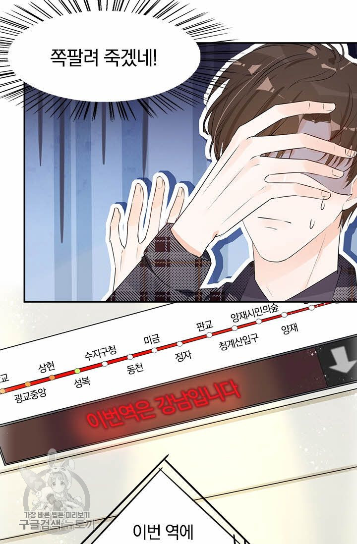 1626143578195.jpeg
