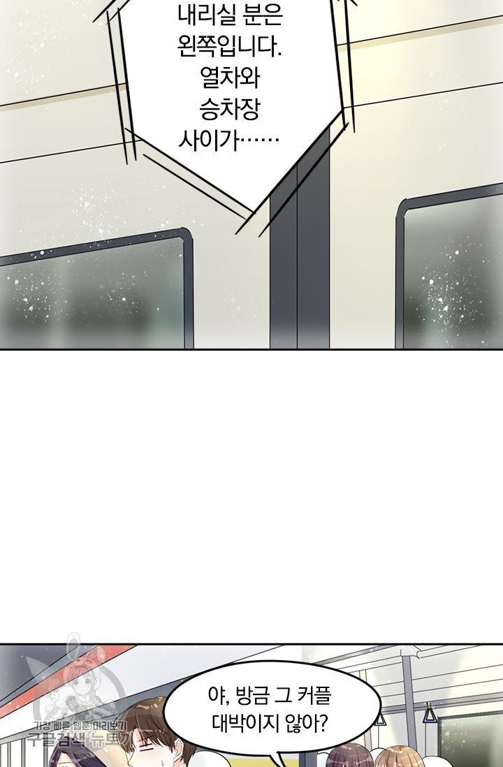 1626143578296.jpeg