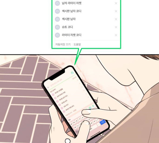 1626156065687.jpeg