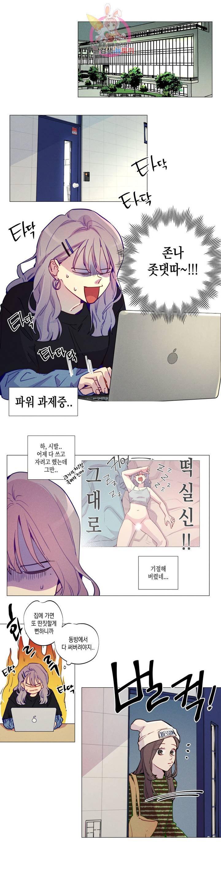 1626138566715.jpeg