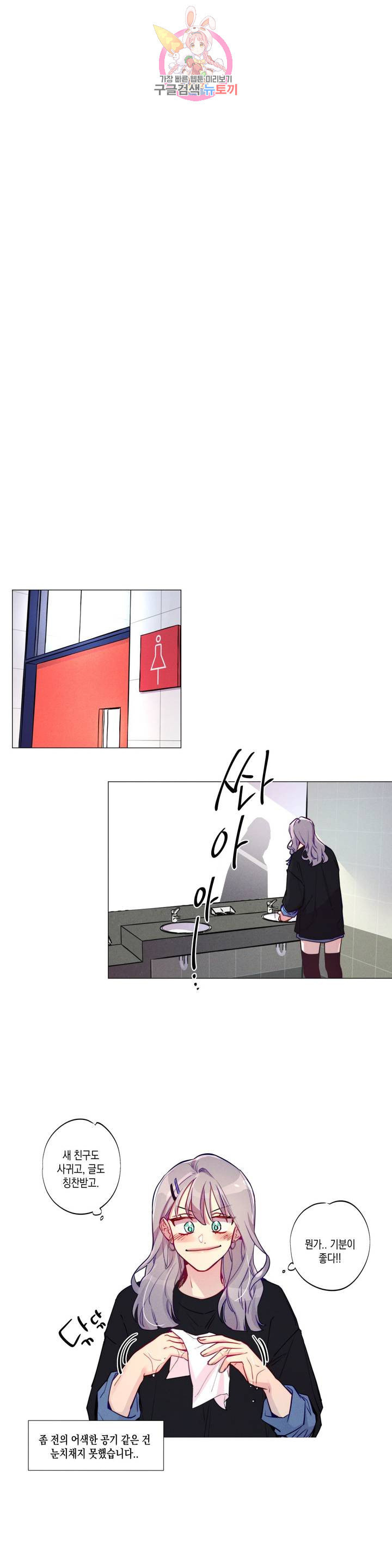 1626138567569.jpeg
