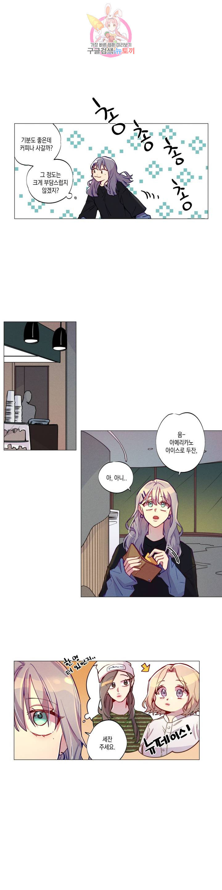 1626138567670.jpeg