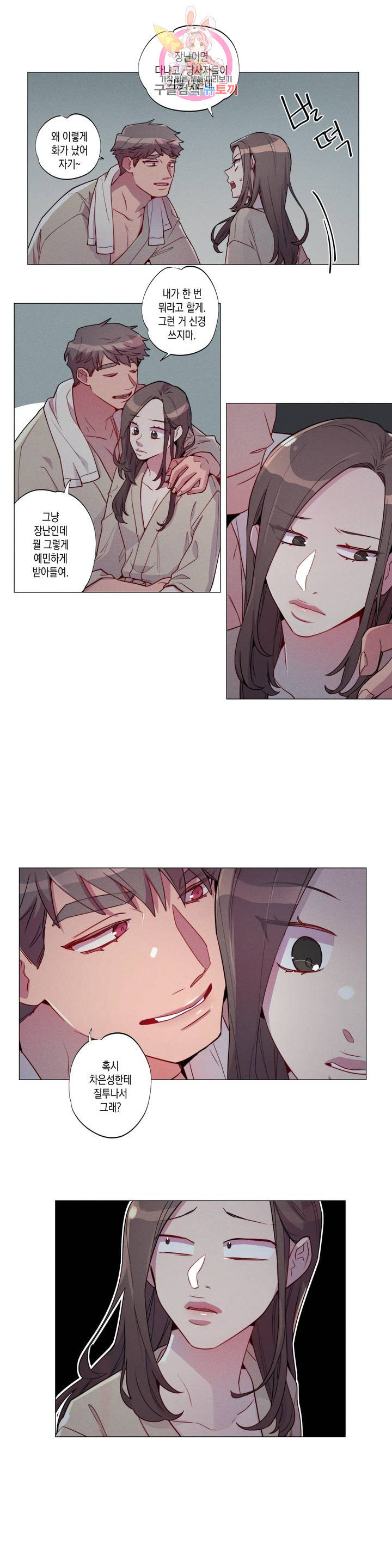 1626138610164.jpeg