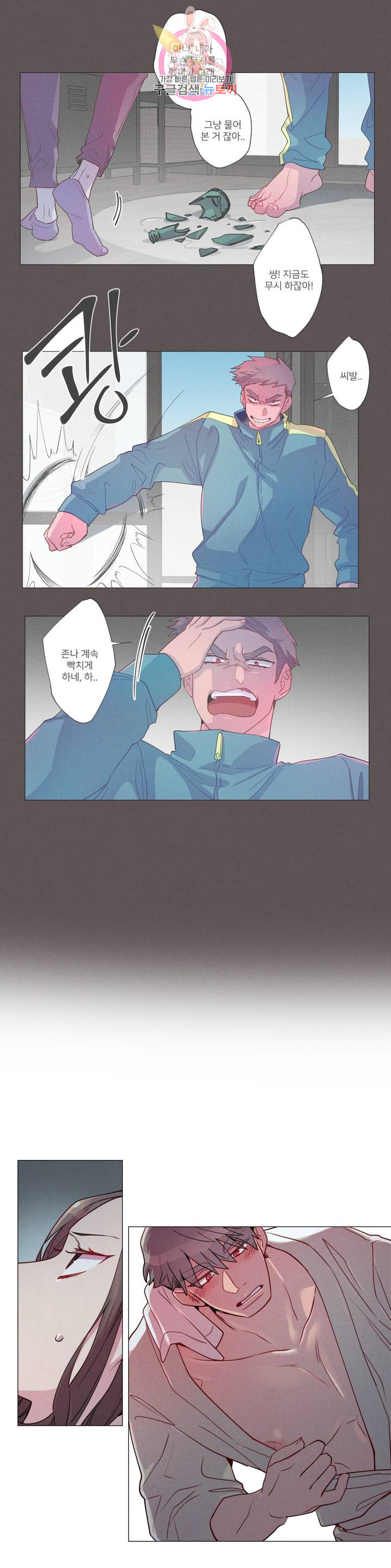 1626138610569.jpeg