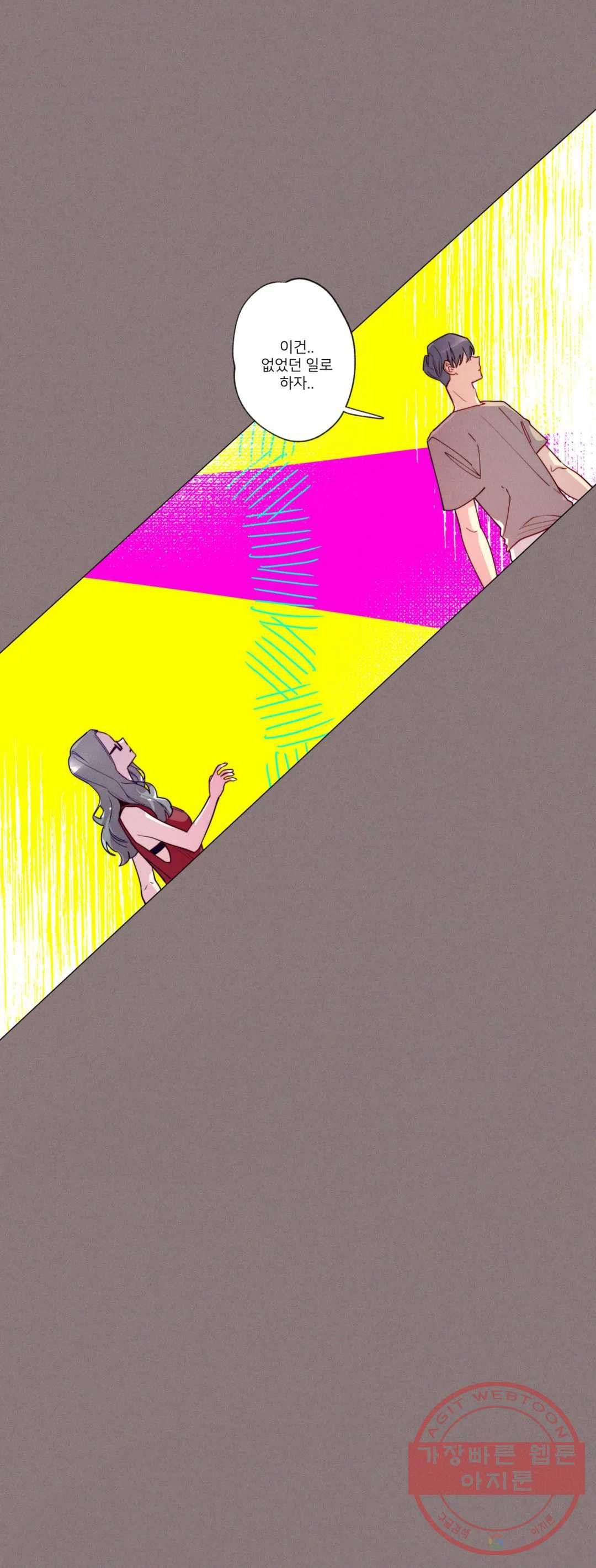 1626138645176.jpeg