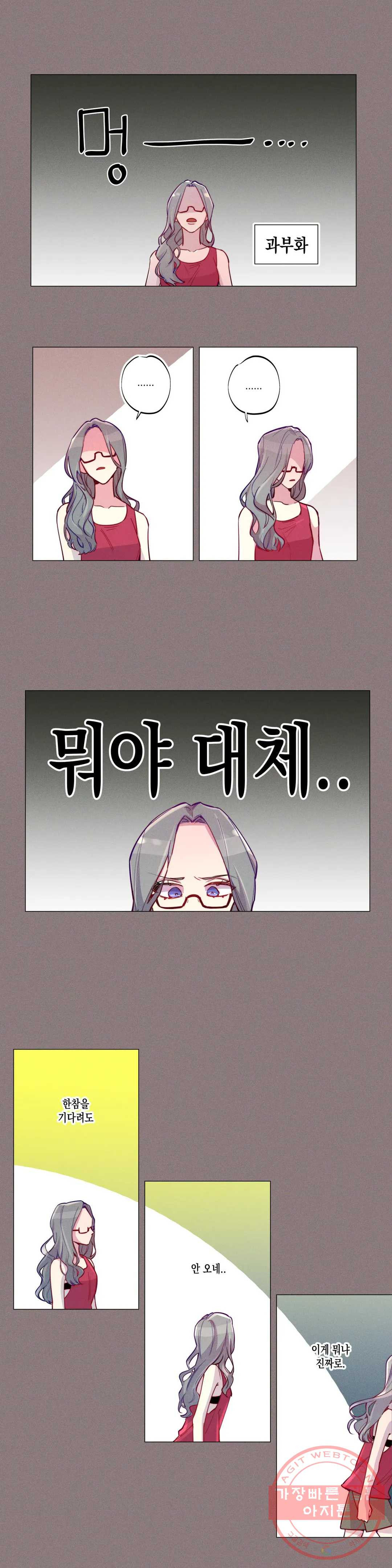 1626138645499.jpeg
