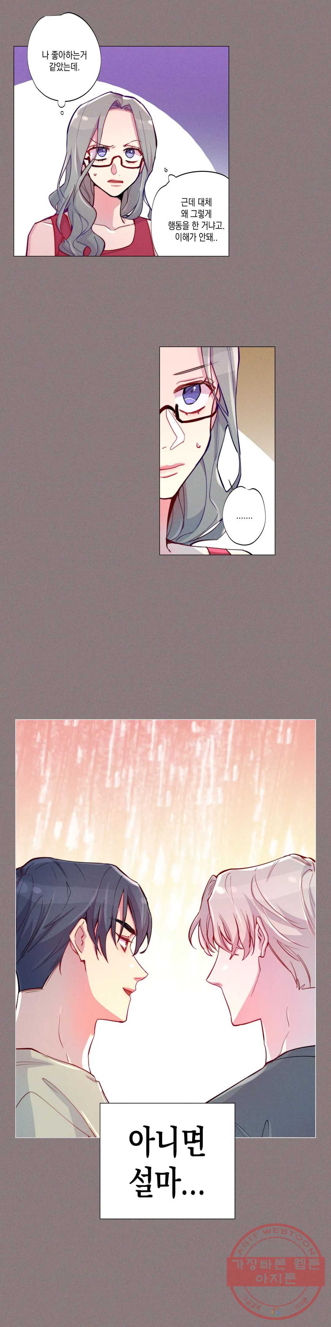 1626138645714.jpeg