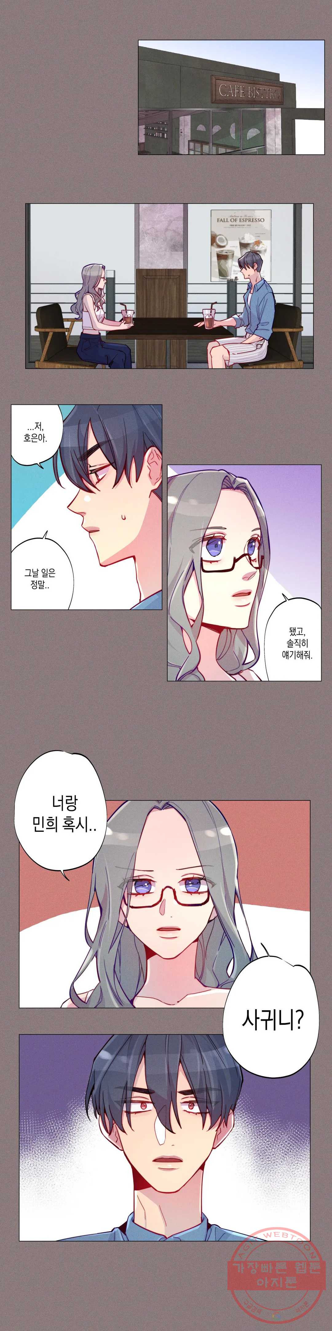 1626138646038.jpeg