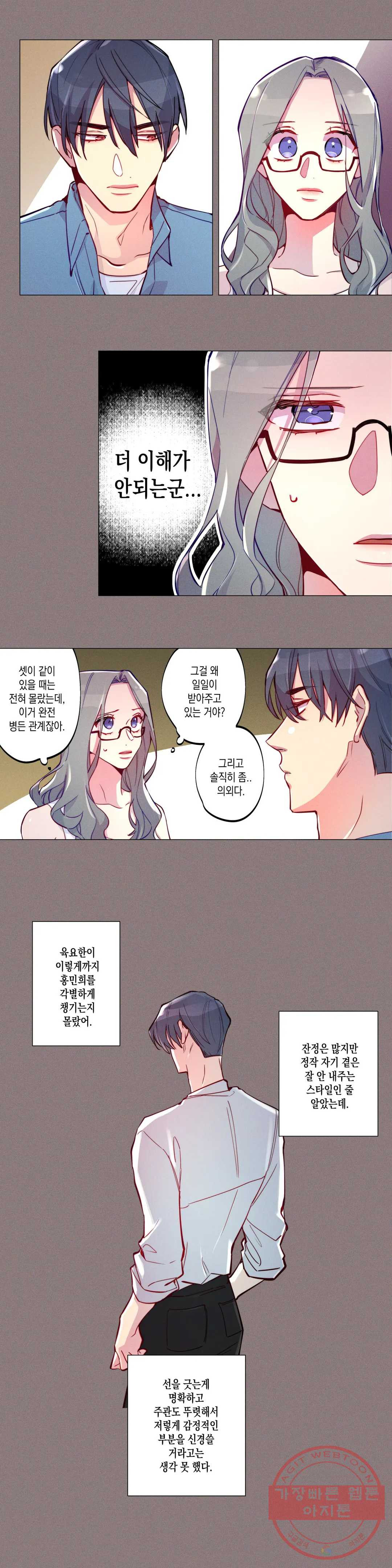 1626138664387.jpeg