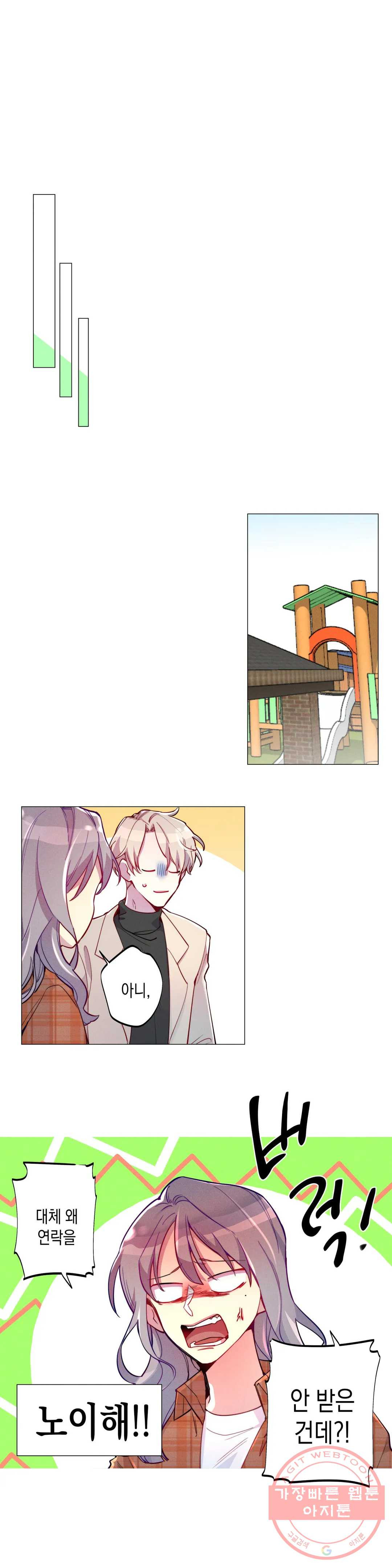 1626138665097.jpeg