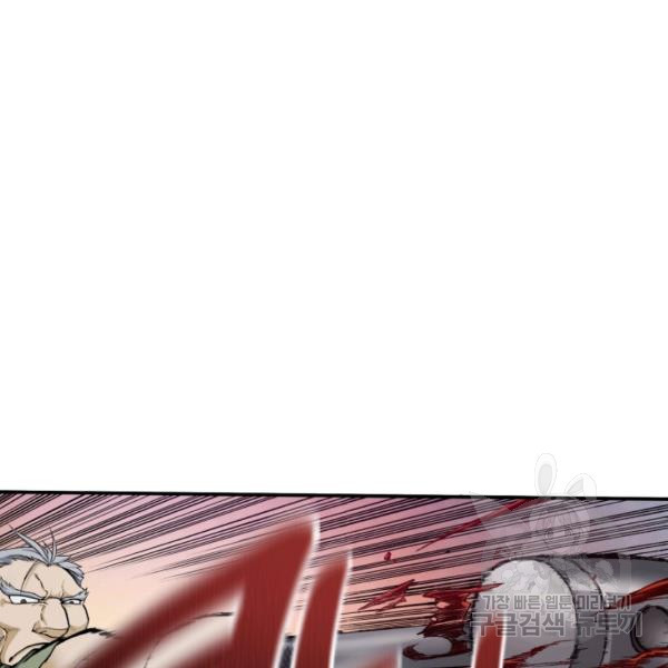 1626226166788.jpeg