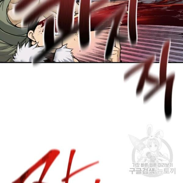 1626226167586.jpeg