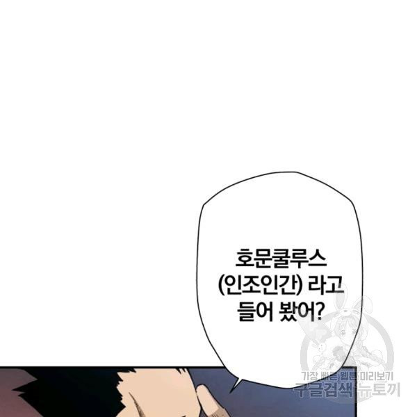 1626226170462.jpeg