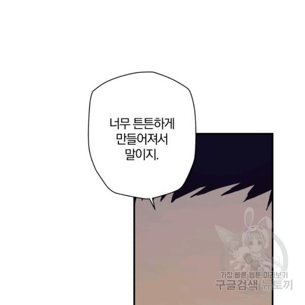 1626226171182.jpeg