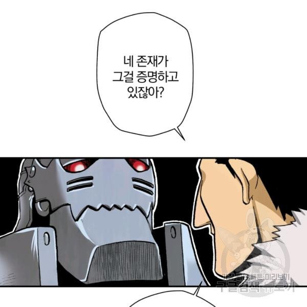 1626226172334.jpeg