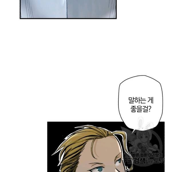 1626226172866.jpeg