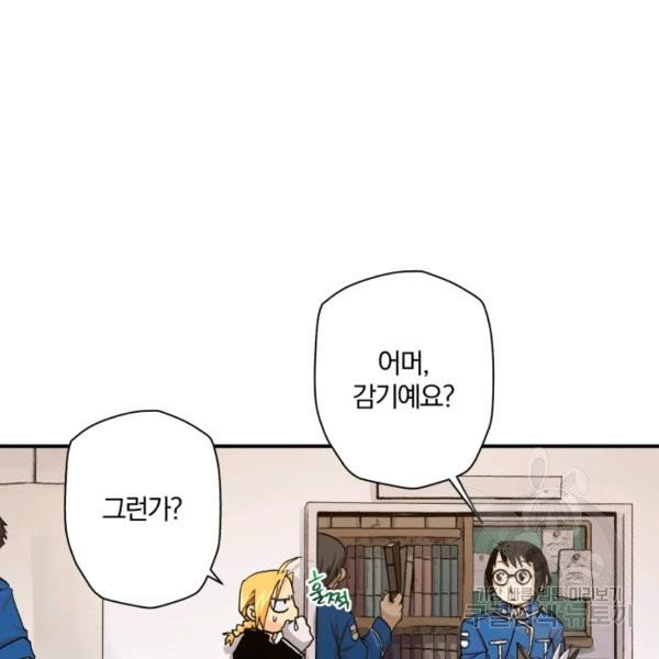 1626226174412.jpeg