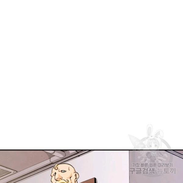 1626226175149.jpeg
