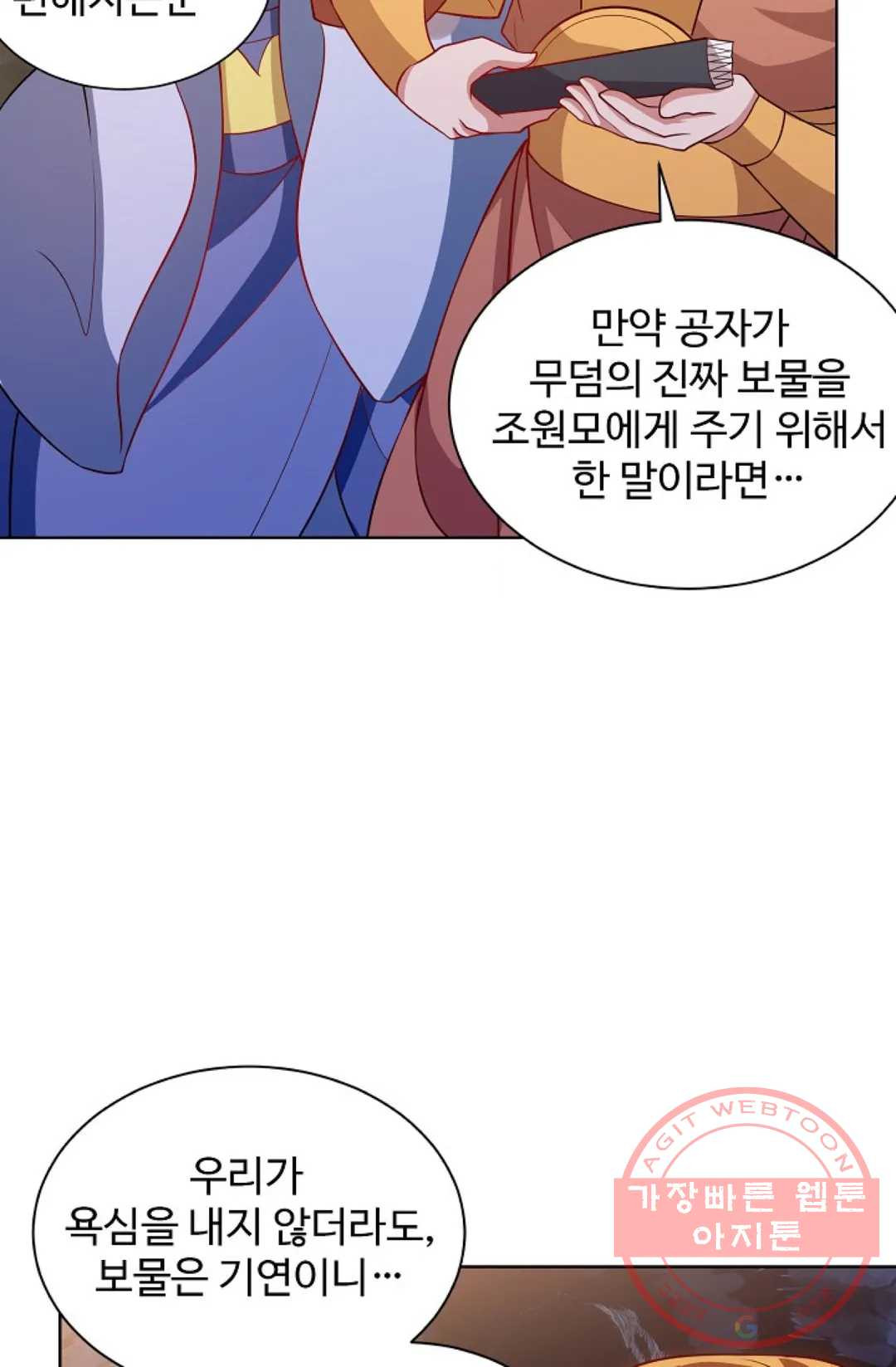 1626232275624.jpeg